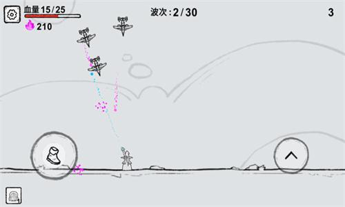 魔法幸存者修改版无限灵魂