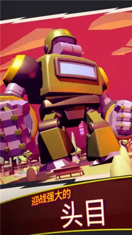 怪物的崛起百度云资源