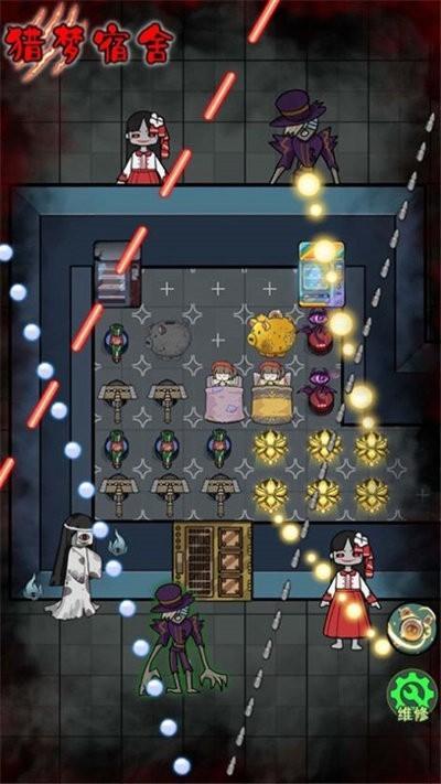 猎梦宿舍躲猫猫游戏