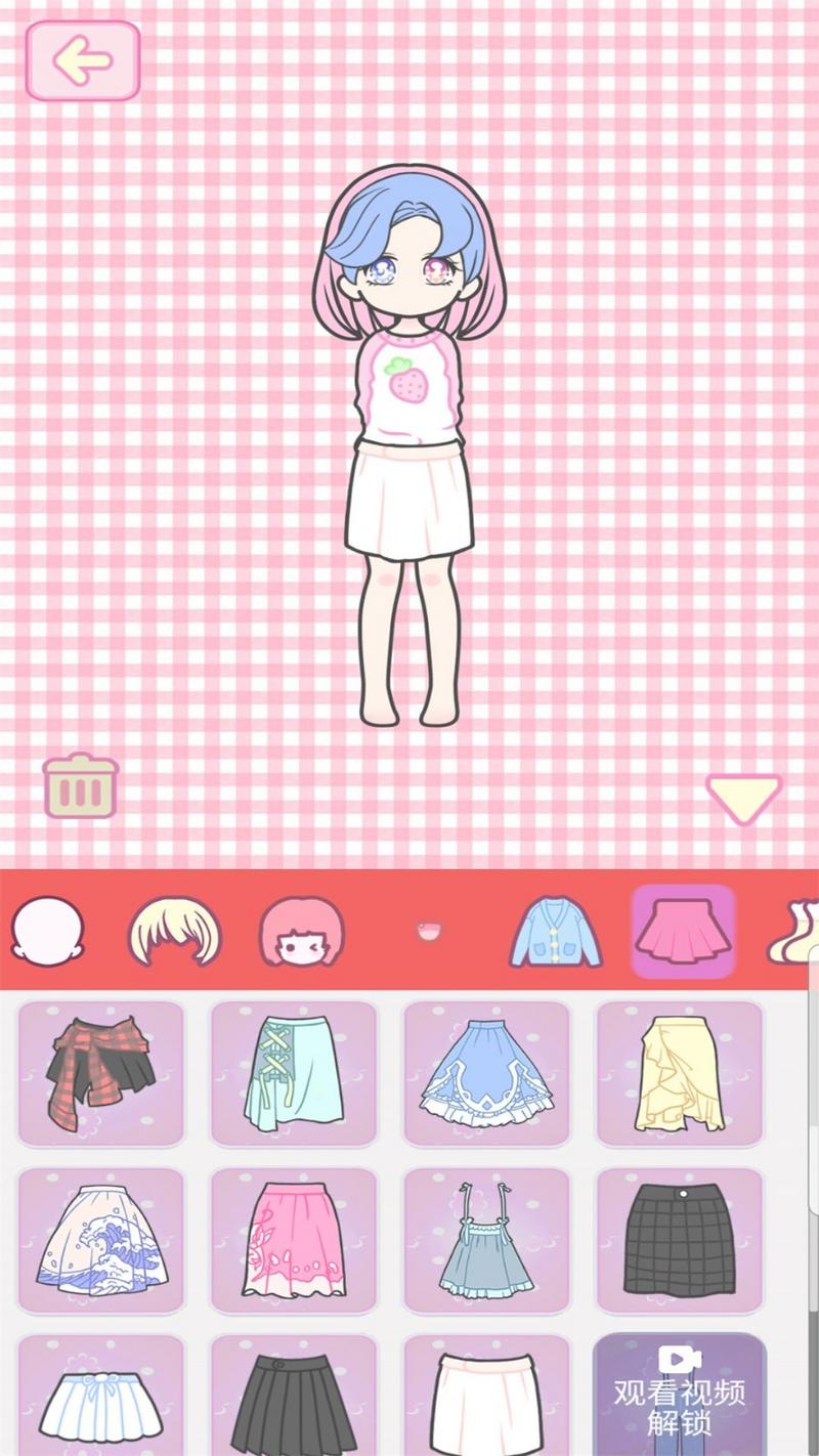 我要变好看橙光修改版游戏