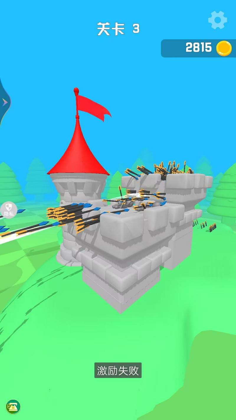 冷酷弓箭手手游