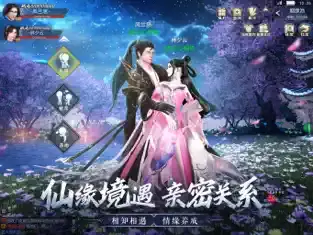 且试山河手游正版