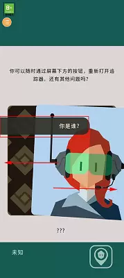 王权