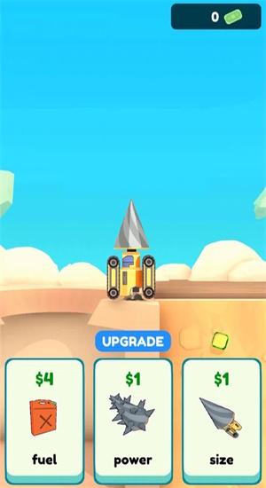 挖掘特工队手游安装