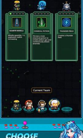 斩魔小队重生PixeliteRogues最新中文版