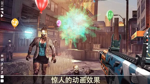 死亡扳机中文版