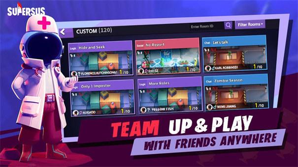 谁是内鬼国际服