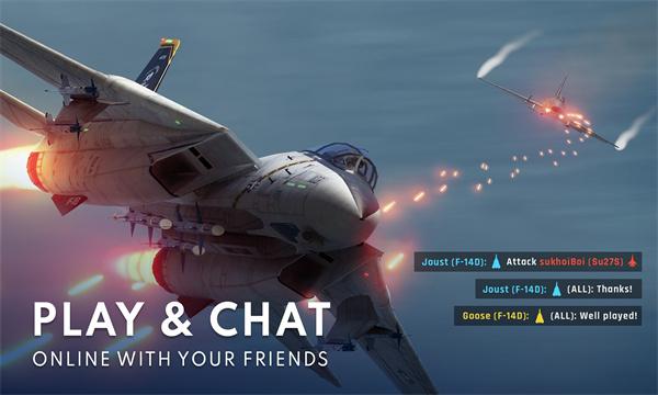 Metalstorm安卓版游戏