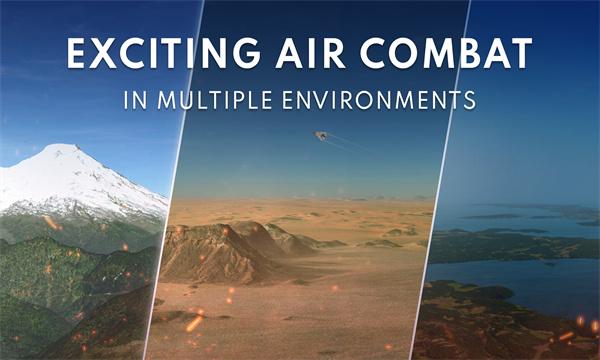 Metalstorm修改版游戏