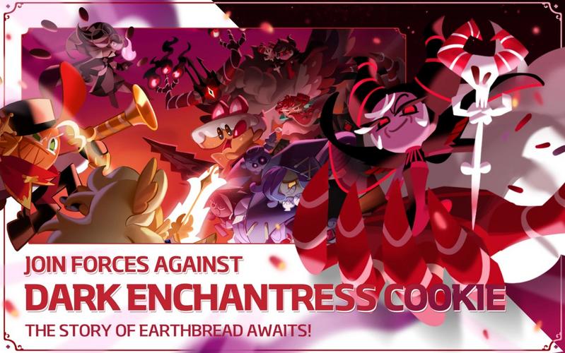 姜饼人王国国际服最新