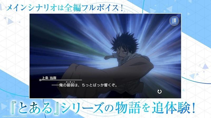 魔禁幻想收束最新汉化版