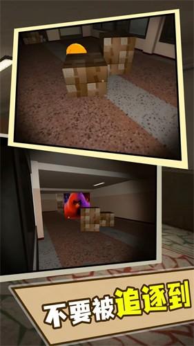 奥本加躲猫猫无广告修改