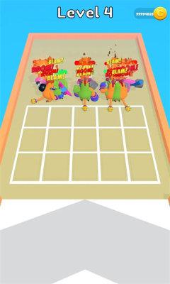 班班融合大作战游戏