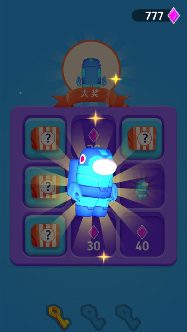 荒野特工手机版