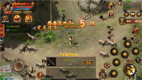 惊天复古传奇手游最新版