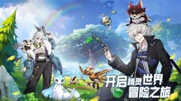 超能力冲刺正版