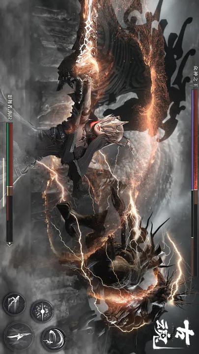 古魂魂之刃2正版