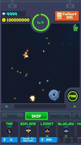 闲置太空战争游戏