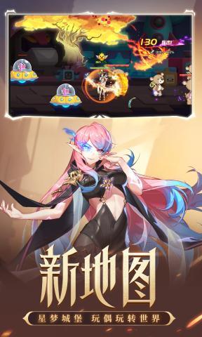 时空猎人修改版