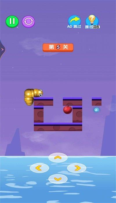 鼻涕虫逃亡记app