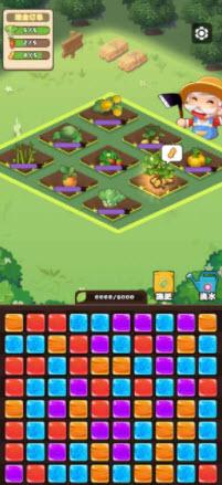 我就要搞钱手游免费=我就要搞钱手机版v1.0安卓版