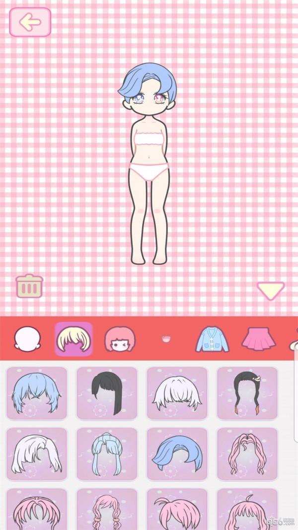 我要变好看手游