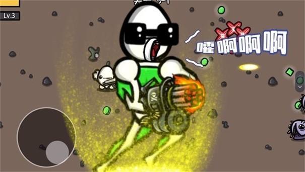 土豆兄弟手机中文版