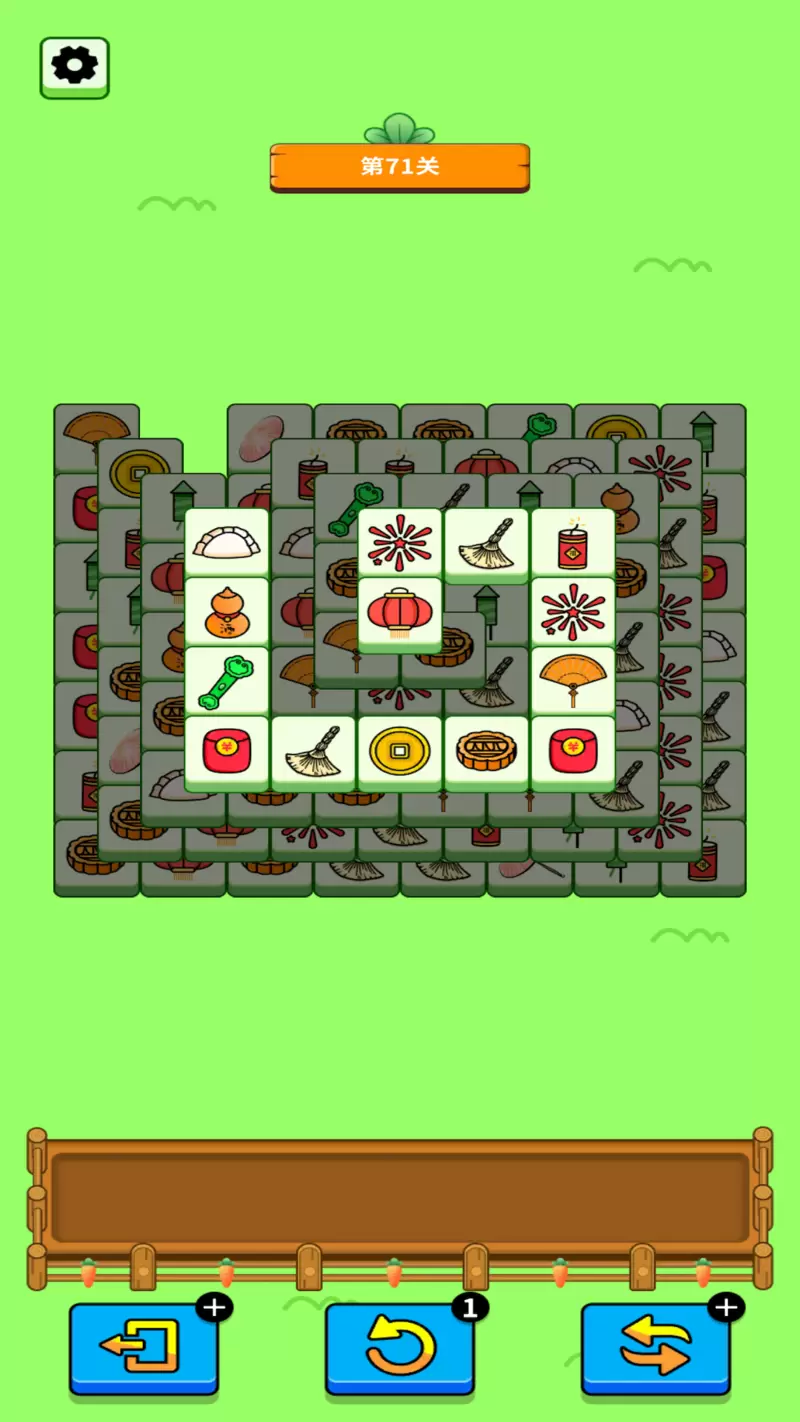 欢乐兔兔消正式版游戏