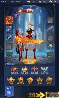 异界降临正式版游戏