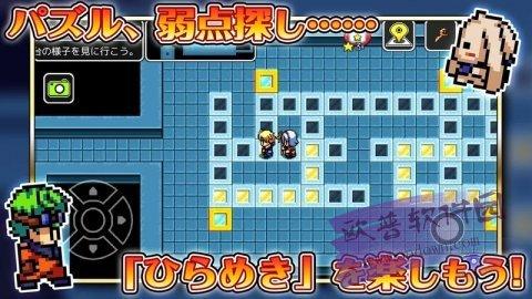 永恒的时钟塔游戏