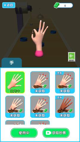 我做蛋糕贼六游戏