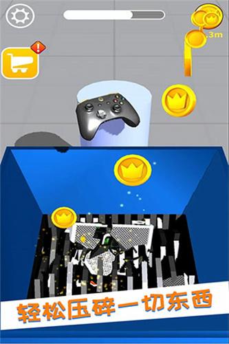 减压模拟器最新版修改