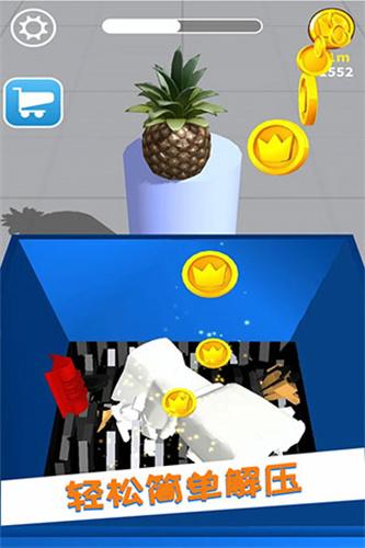 减压模拟器最新版修改