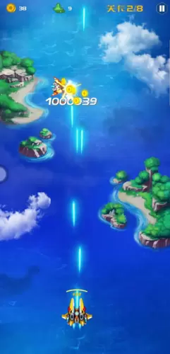 战机代号666修改版