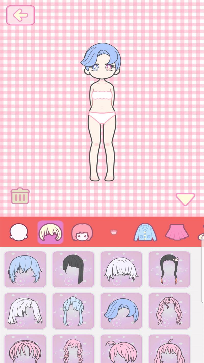 我要变好看手机版