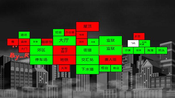 超级城市英雄卡最新版
