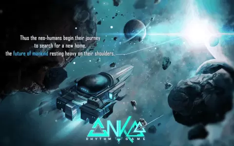 Ankaa宇宙节奏大冒险手游