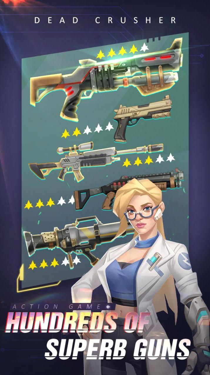 死亡粉碎者手游