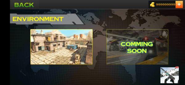 陆军射击突击队安装