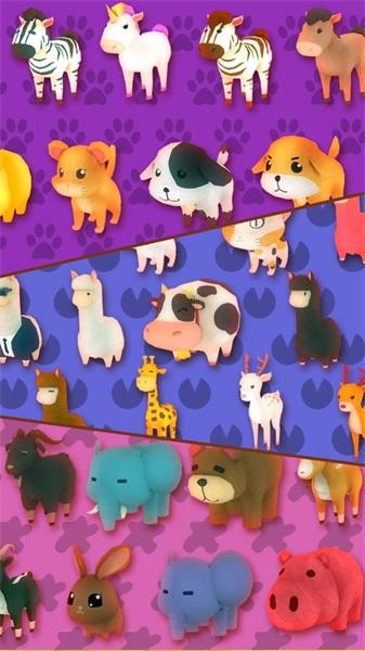 开心农场大乱斗手游