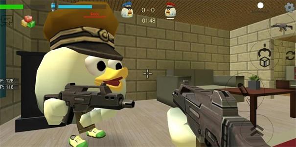 ChickenGun