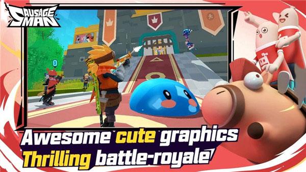 香肠派对国际服最新版