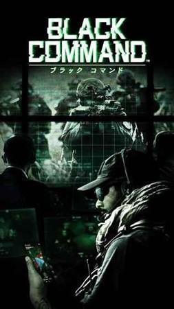 黑色命令汉化版