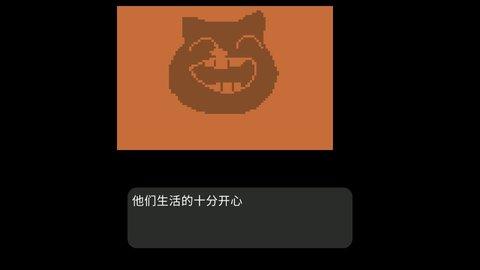 狗头世界启程最新安卓版