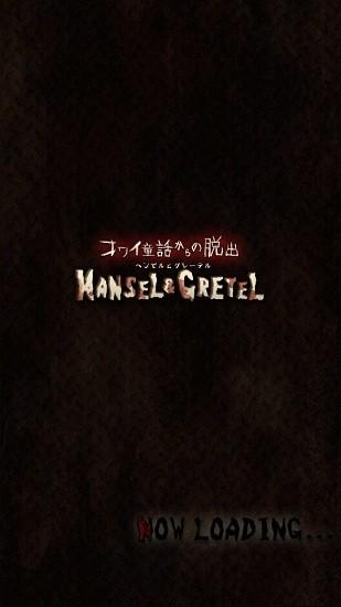 逃离恐怖童话汉化版