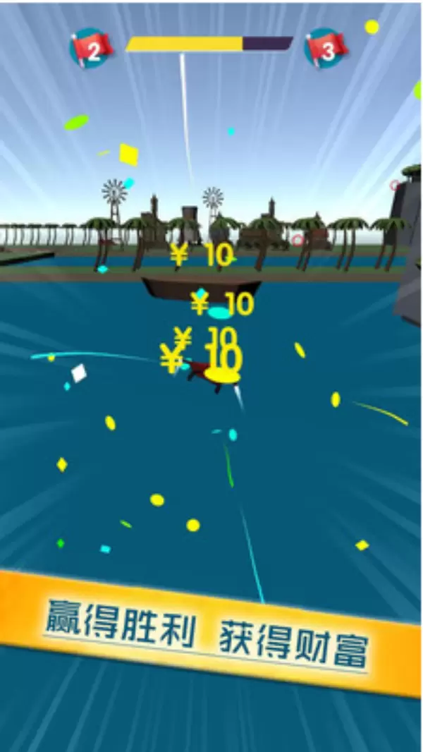 空中特战队游戏