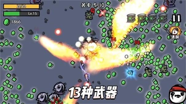 土豆地下城内置MOD菜单