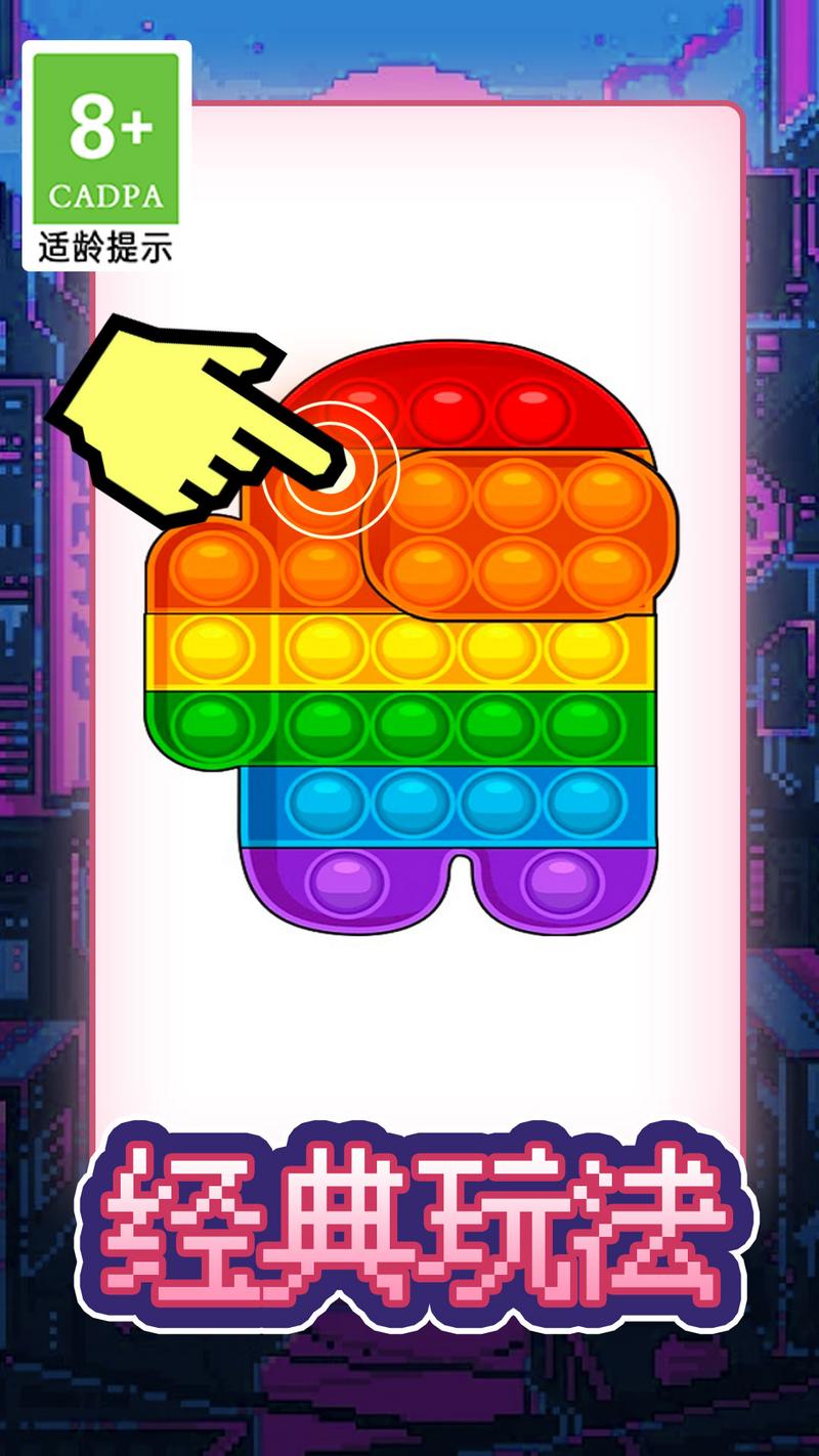 画线脑洞火柴人游戏