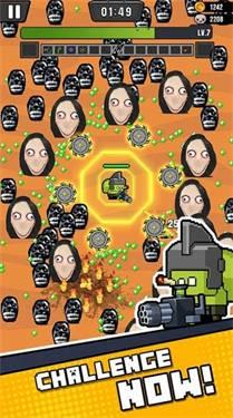 表情包幸存者手游