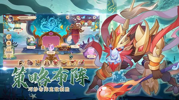 传奇英雄酷跑正式版手游